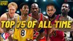 Who Are The 75 Best NBA players Ever? | Garden Report