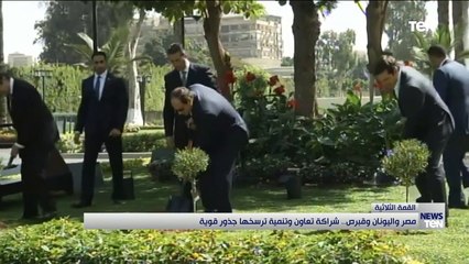 TeN | نشرة أخبار الخامسة مساءًا - الثلاثاء 19 أكتوبر 2021