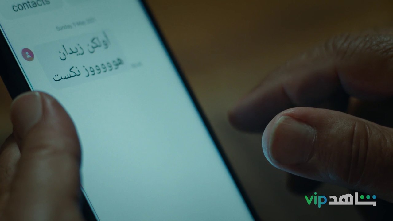 أولكن زيدان هوووووز نكست .. الحرب بدأت  أول ضرية من جبل  شيخ الجبل  #الهيبة_جبل الموسم الأخير يعرض الآن وقبل العرض على شاشة MBC بـ24 ساعة  #ShahidVIP