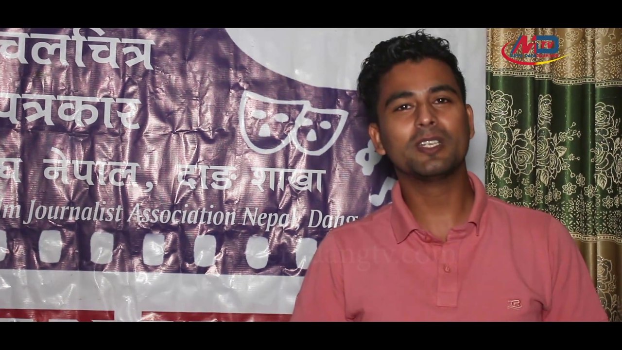 महानायक राजेश हमाल नै हुन्, चुरीफुरी पुस ९ मा रिलिज हुने - Rishi Raj Acharya, Film Director