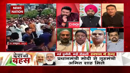 Desh Ki Bahas : क्या बेलगाम हो गए बांग्लादेश के 'तालिबानी'?