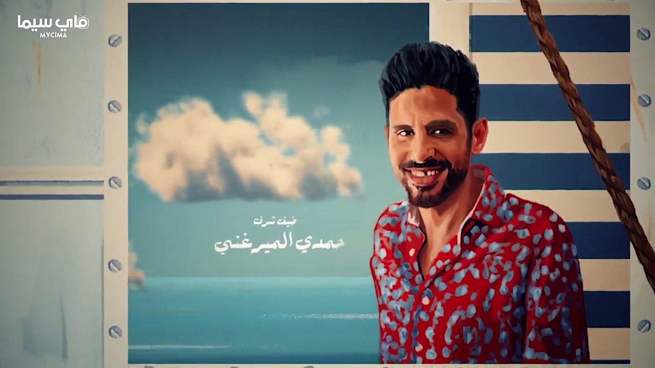 مسلسل السنونو الحلقة 1 الاولى