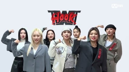 [스우파] 훅(HOOK) l 파이널 글로벌 응원 투표