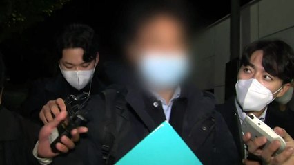 경찰, '대장동 특혜 의혹' 유동규 측근·천화동인 6호 소환...피의자 신분 / YTN