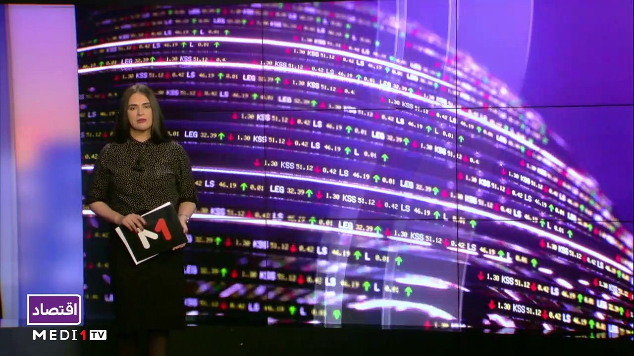 النشرة الاقتصادية - 19/10/2021