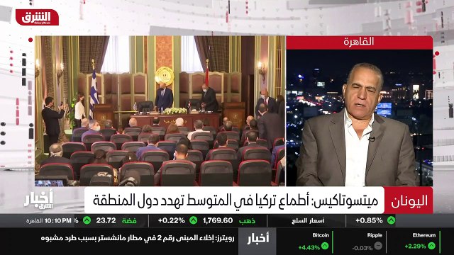 ...أعتقد أنه يعني الذين تابعوا لقاء القمة ا...