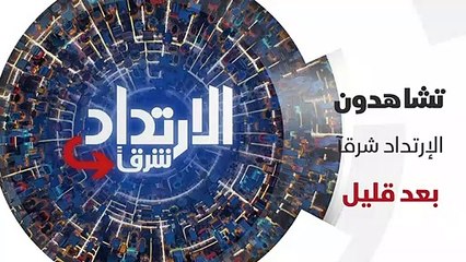 ...هو الاقتصاد الذي الله ويتكيف مع ايران...