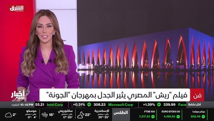 ...لأن الدولة المصرية وجاهة الفيلم المصري ر...