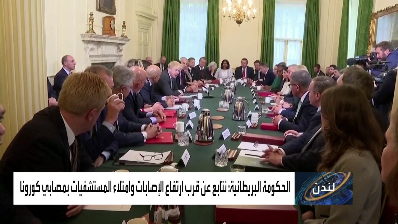 كابوس كورونا يعود لبريطانيا.. ومفاجأة عن الجرعة المعززة