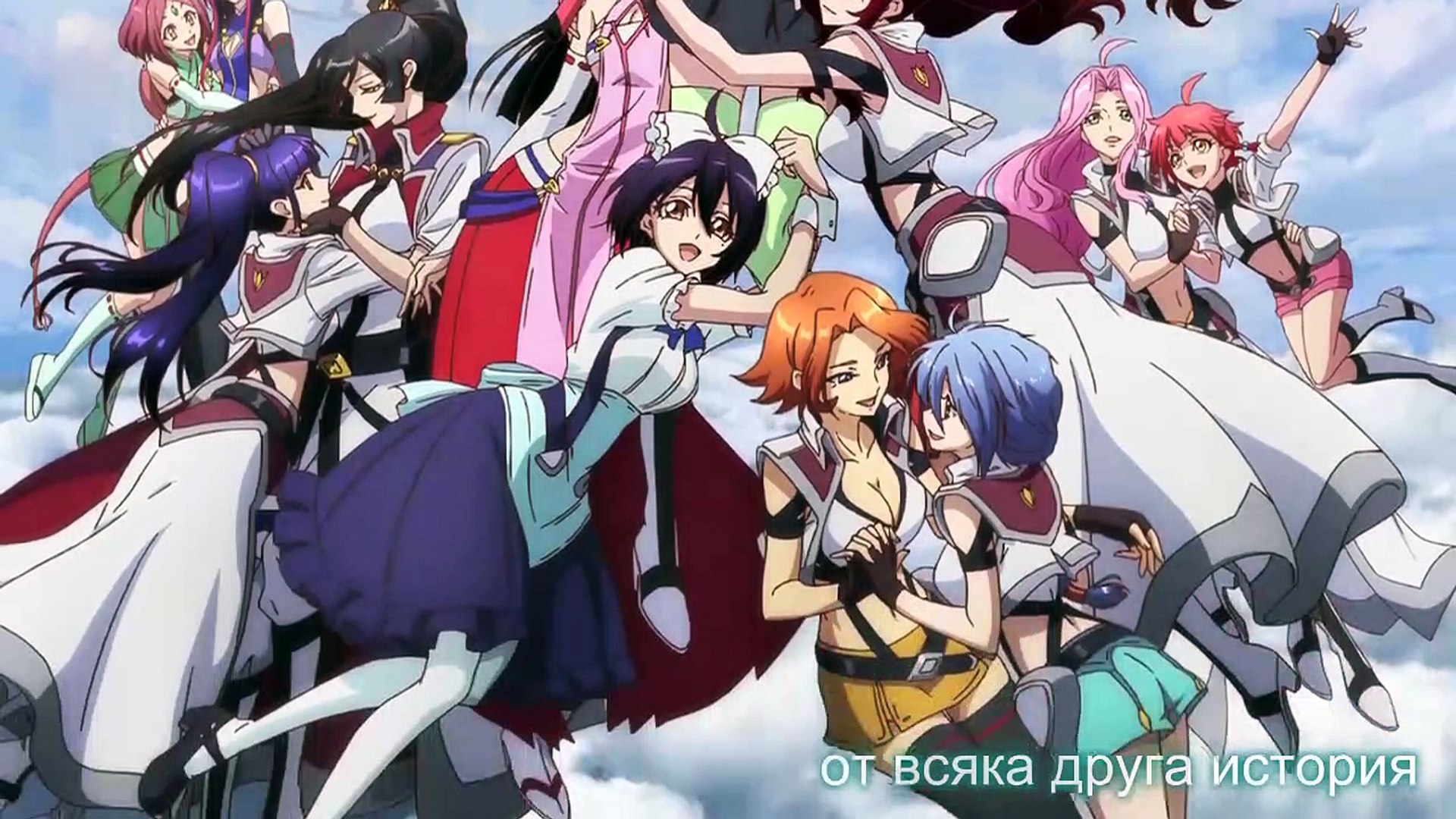 Cross Ange: Tenshi To Ryuu No Rondo  Chua Tek Ming~*Anime Power*~ !LiVe  FoR AnImE, aNiMe FoR LiFe!