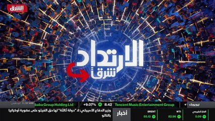 ...يجب على لبنان الاتفاق مع صندوق النقد الد...