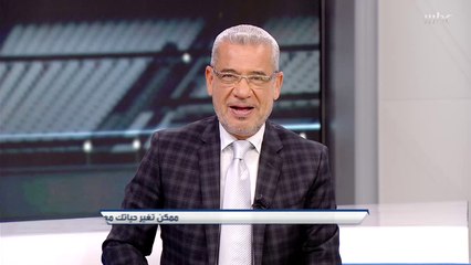 مشجع هلالي مع والدته النصراوية في ديربي عائلي داخل الملعب خلال مواجهة نصف نهائي دوري أبطال آسيا