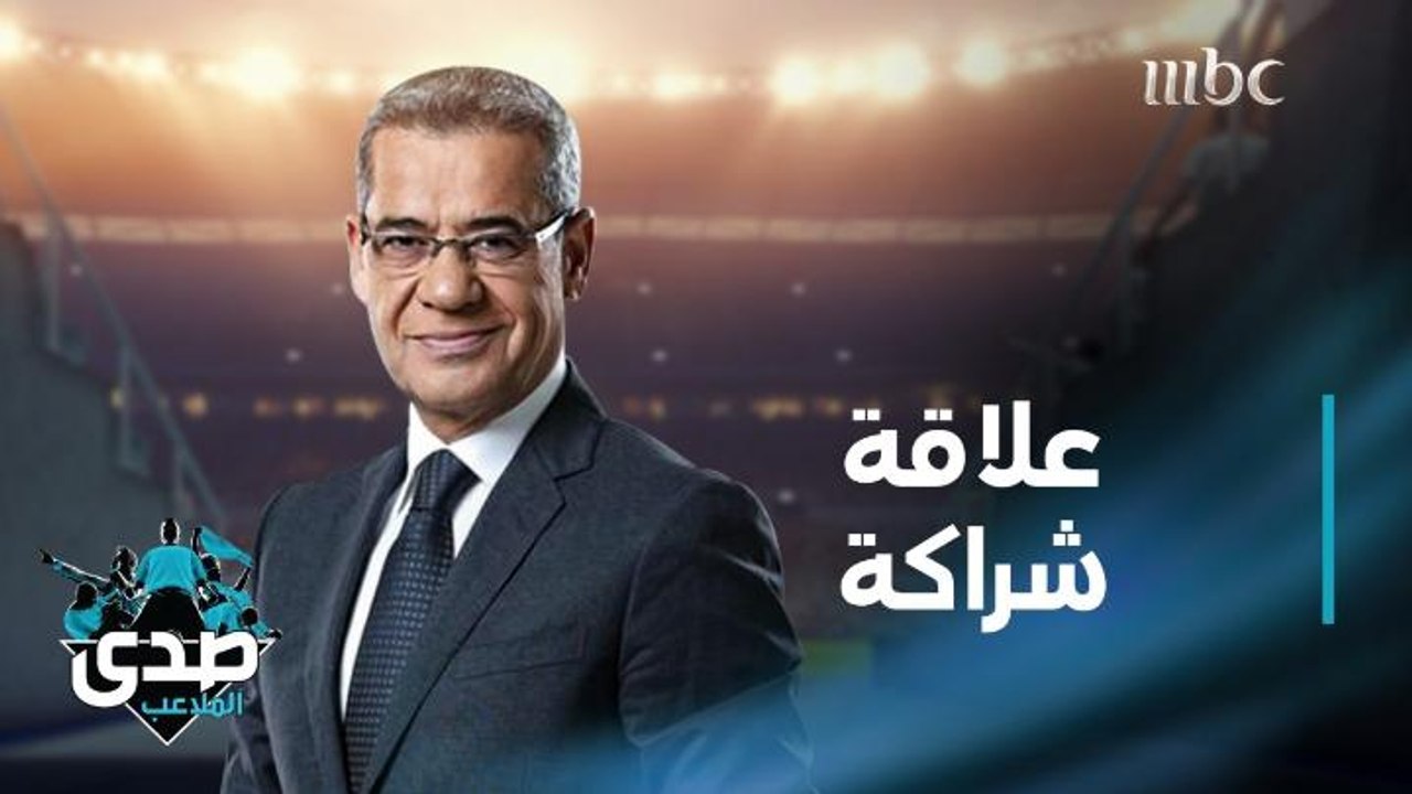 كلمة الآغا: أي علاقة صحية وصحيحة لازم أول شي تكون علاقة شراكة مش تابع ومتبوع.. ولا قوي وضعيف.. ولا آخذ وعاطي.. علاقة تعطيك الأمان والراحة والقوة.. تكون فيها نفسك