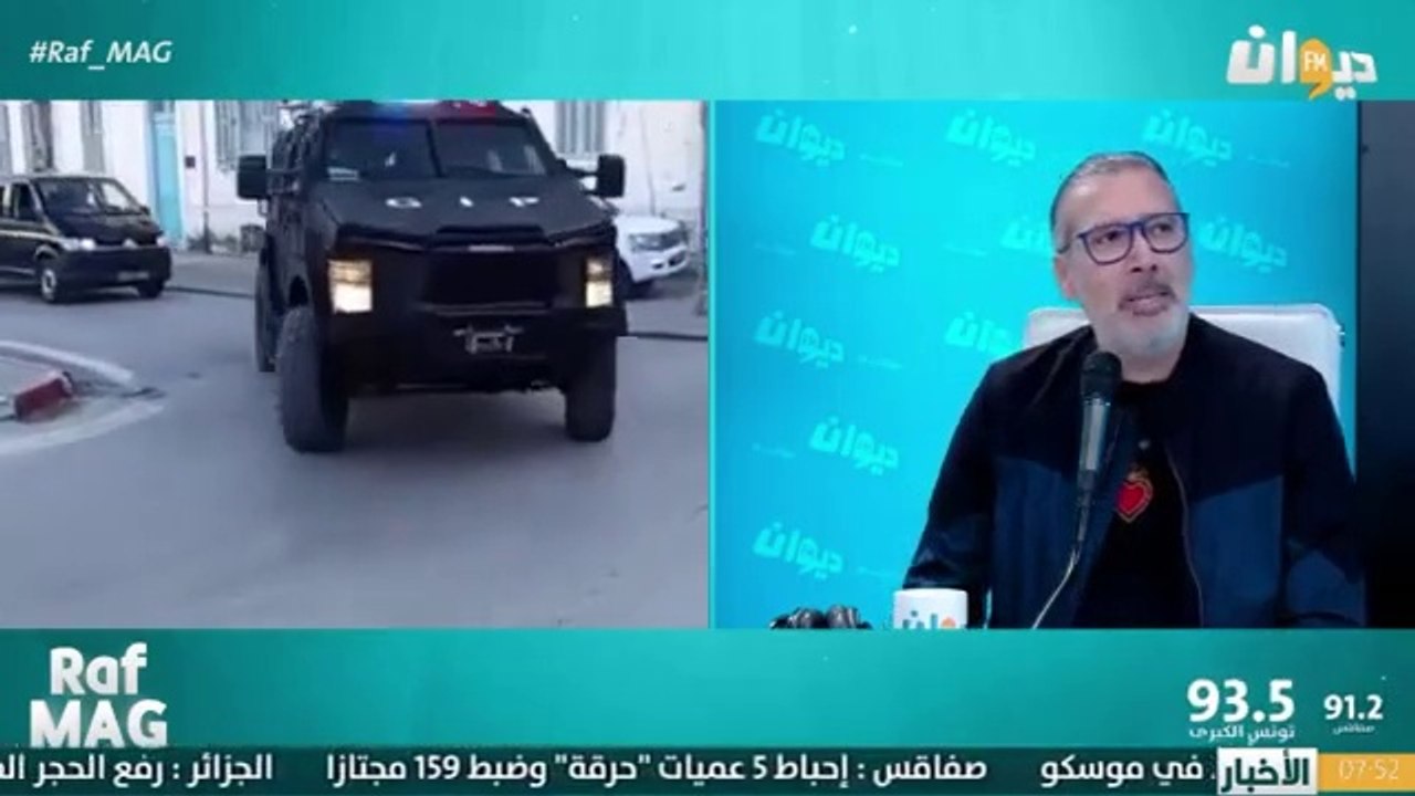 برهان بسيس : قيس سعيد  في 2020 يهبط في وسط المدينة و بين أبناء الشعب و في 2021 حماية أمنية كبيرة