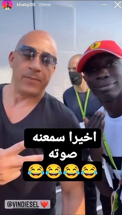 اخيرا سمعنه صوتك