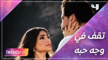 رشا بلال تقف في وجه حب معتصم النهار لنادين نجيم