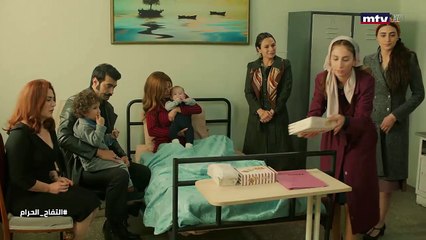 مسلسل "مرارة الحب"الجزء الثالث الحلقة 328