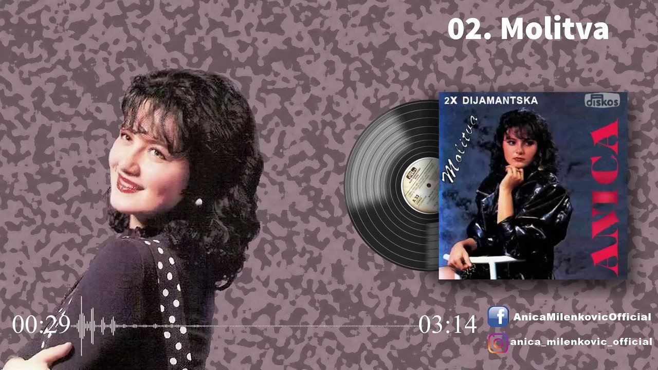 Anica Milenkovic - Molitva - (Official Audio 1994)