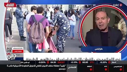 ...تفاهم مع حزب مسيحي هو التيار الوطني الحر...