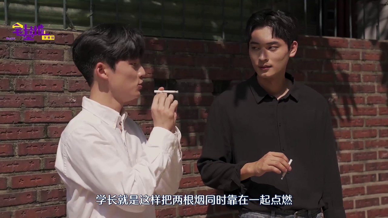 悄悄告訴你 中字