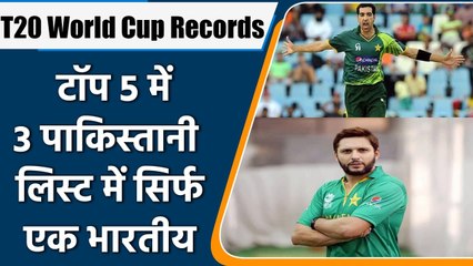 Download Video: T20 World Cup Records: Virat Kohli to Chris Gayle, top 5 Run scorer in T20 WC  | वनइंडिया हिंदी