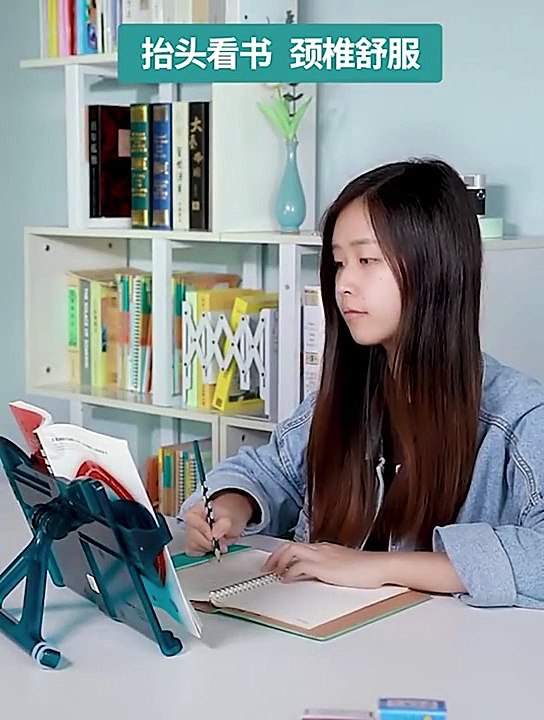 Adjustable Foldable Folding Recipe Table Cookbook Reading Laptop Book Holder Stand For Reading (2)