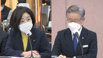 이재명, 경기도 국감 출석…대장동 공방 '2라운드' 격돌 ④ / YTN