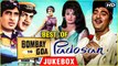 Best Of Padosan And Bombay To Goa Sunil Dutt, Amitabh Bachchan Rajshri Hits Kishore Kumar Hits