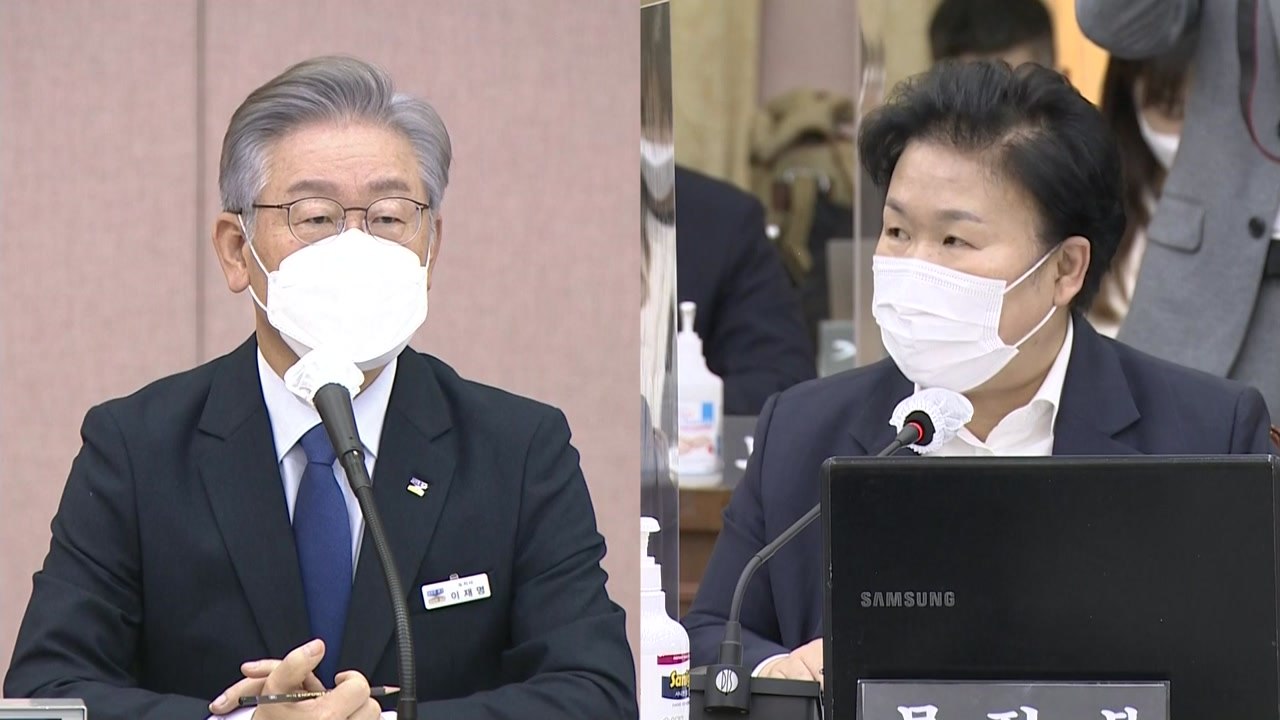 이재명, 경기도 국감 출석…대장동 공방 '2라운드' 격돌 ⑤ / YTN