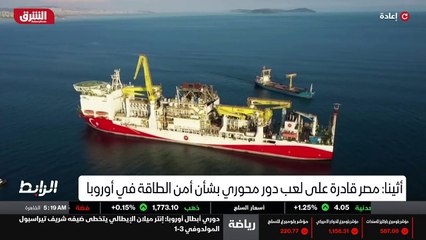 ...ربنا من الهدف المشترك الذي تطمح اليه دول...