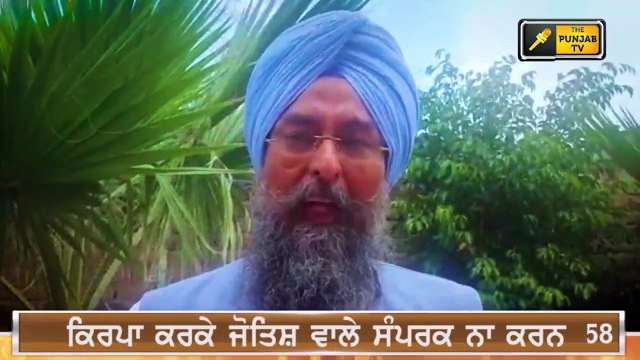 ਮੁੱਖ ਮੰਤਰੀ ਚੰਨੀ ਦੇ ਬਿਆਨ 'ਤੇ ਪਿਆ ਰੌਲਾ CM Channi warns Badal on Punjab's situation | The Punjab TV