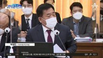 이재명 “국민의힘 반대로 다 환수 못 해”