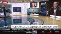 ...مصر جسر عبور أو ممرا للربط الكهربائي بين...