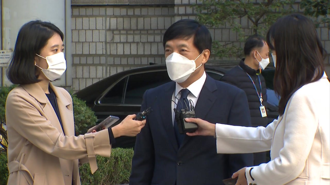 '수사 외압' 이성윤 첫 재판..."정의와 진실 밝힐 것" / YTN