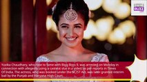 Bigg Boss fame Yuvika Chaudhary arrested for using casteist slur in video, granted interim bail