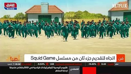 ...نجاح العمل يدفع الجمهور الاعتقاد بأن الش...