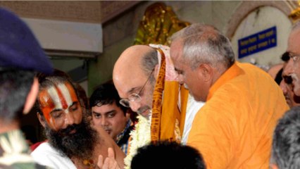 Download Video: Amit Shah reaches Bahuchar temple with family