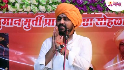 Motivational kirtan _ एवढच करा तुमची सर्व भांडण मिटून जातील _समाजप्रबोधनकार प्रा निलेश महाराज कोरडे