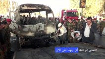 13 قتيلاً على الأقل حصيلة تفجير استهدف حافلة عسكرية في دمشق (إعلام رسمي)