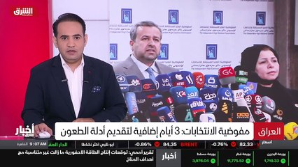 ...غادره تضمن ايضا الاصرار على الفصل بين خل...