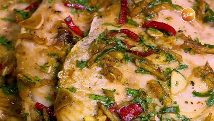 سمك بالزنجبيل | غادة التلي