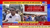 Surat_ ST employees threaten strike from midnight today if pending demands aren't fulfilled _TV9News