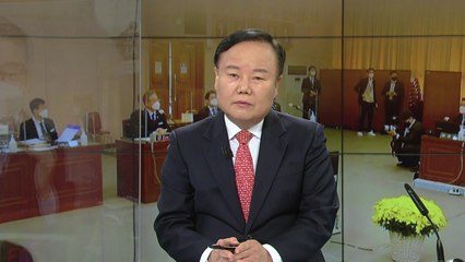 [뉴스큐] '초과이익환수' 삭제가 핵심...국민의힘 성적은? / YTN