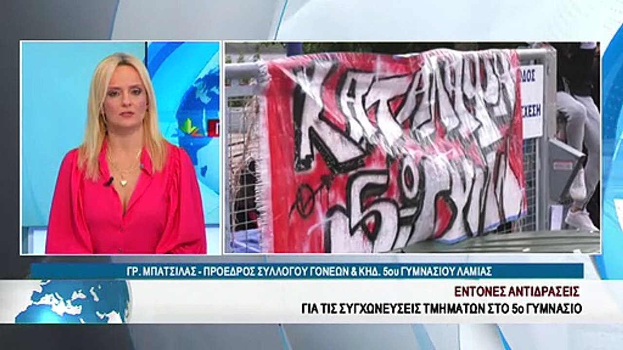 Ο Πρόεδρος συλλόγου γονέων και κηδεμόνων 5ου Γυ...
