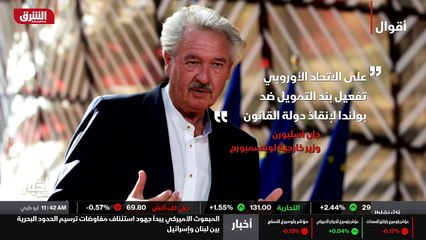 ...وأضاف أنه لا فائدة من التهديدات والإقرار...