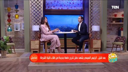 عيون الأمل.. إسراء إسماعيل مصورة كفيفة تحقق حلمها الفريد