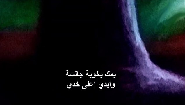 شهادة الإمام الحسن عليه السلام