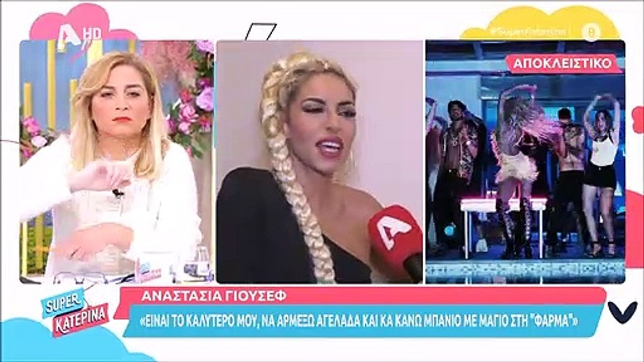 Τι θα κάνει τελικά; Θα προτιμήσει να δώσει προτ...