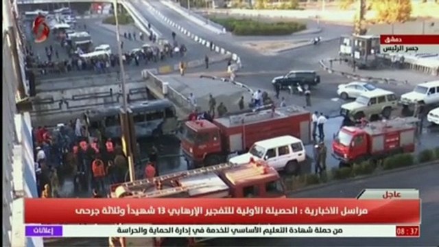 Крупный теракт в Дамаске