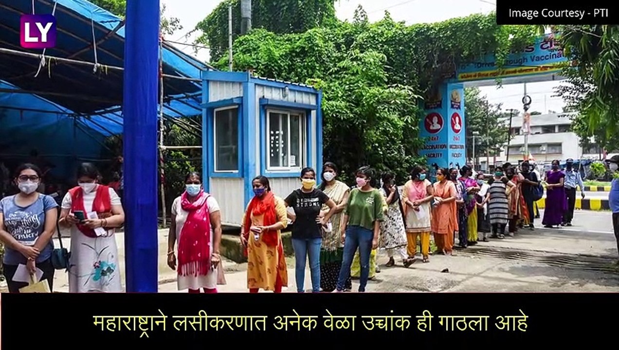 Navi Mumbai Covid vaccine नवी मुंबईत 100 टक्के नागरिकांचा कोविड वरील पहिला डोस पूर्ण